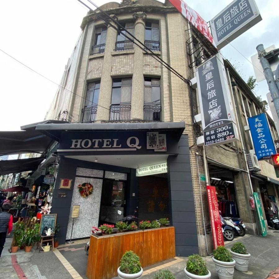 Queens Hotel Taipei Dış mekan fotoğraf