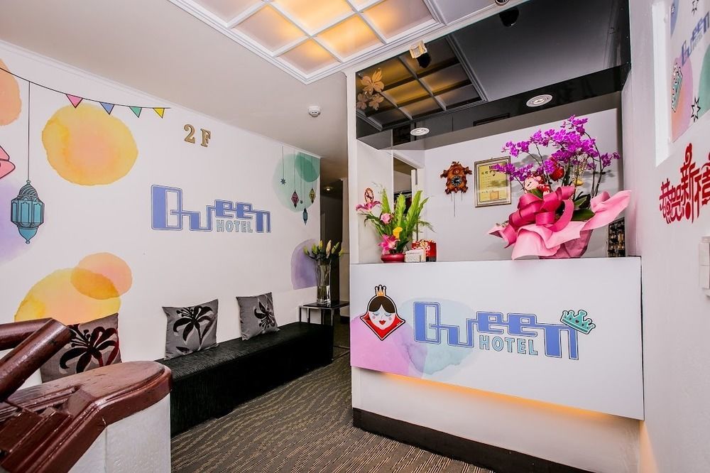 Queens Hotel Taipei Dış mekan fotoğraf
