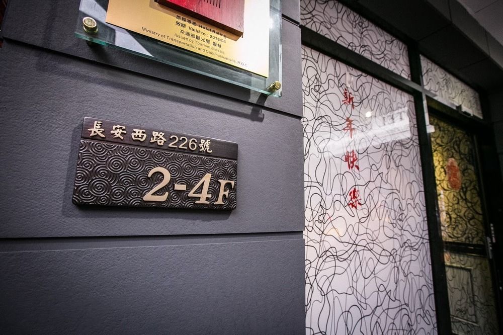 Queens Hotel Taipei Dış mekan fotoğraf
